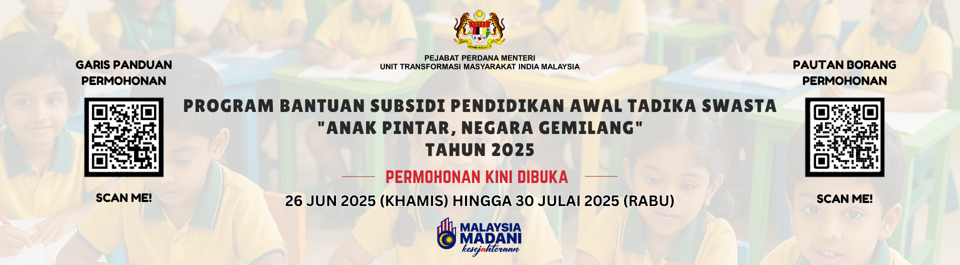 Tadika 2025